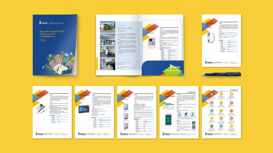 掇刀区画册设计谈品牌建设